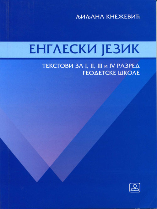 Engleski jezik - stručni tekstovi za 4. razred geodetske škole